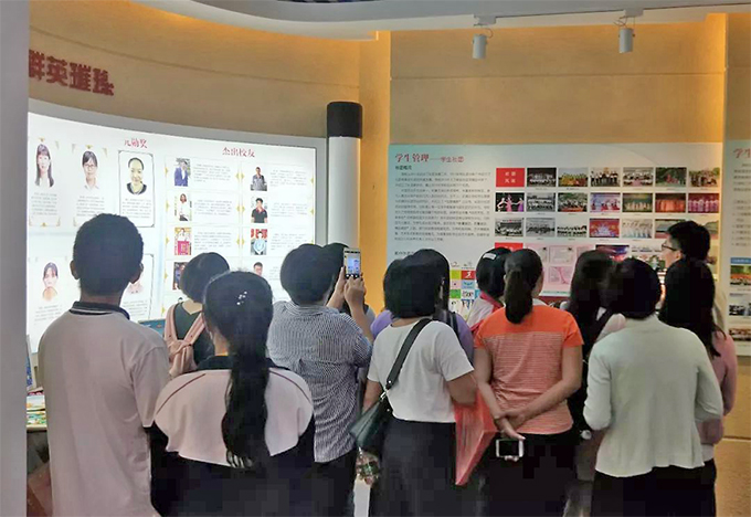 廣東省高新技術技工學校校史館